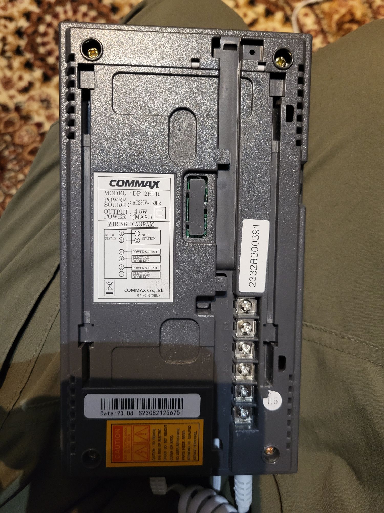 Domofon commax sprawny