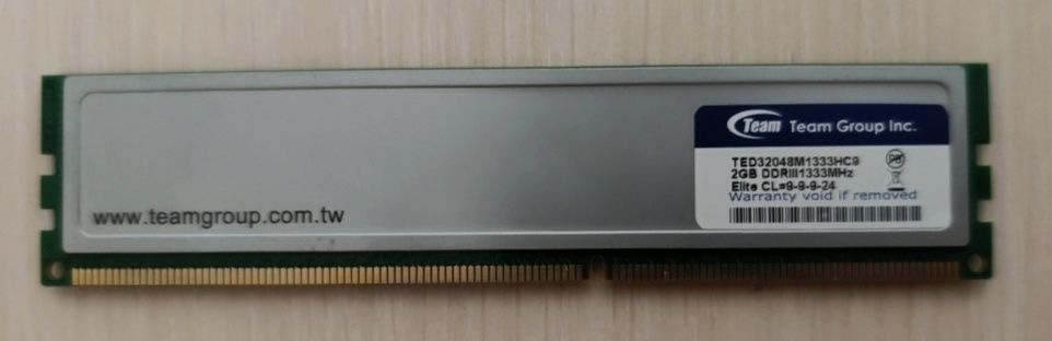 Оперативна пам'ять 2GB DDR3 1333