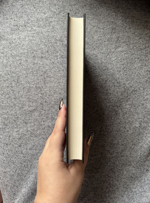 Стівен Кінг - «Мізері»