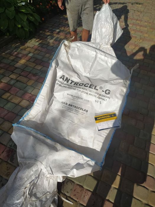 Біг бег ,биг-бег беги,бени, беґі