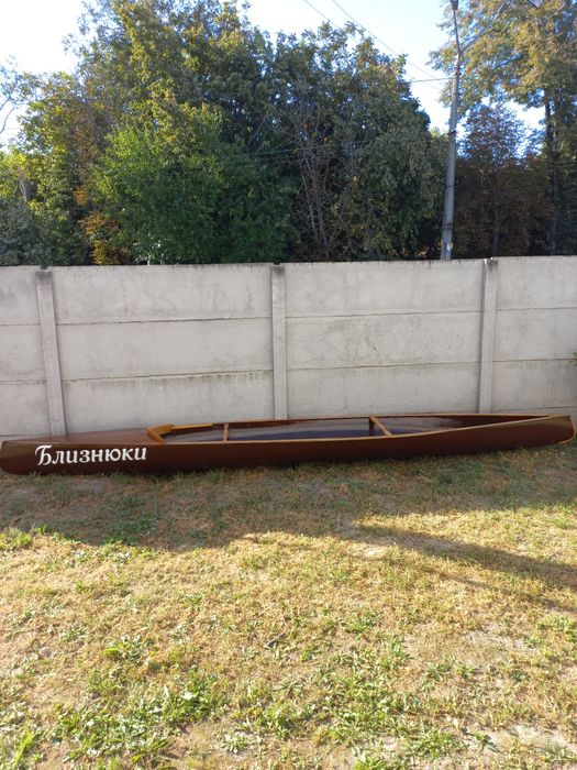 Каное дерев'яне самовивіз