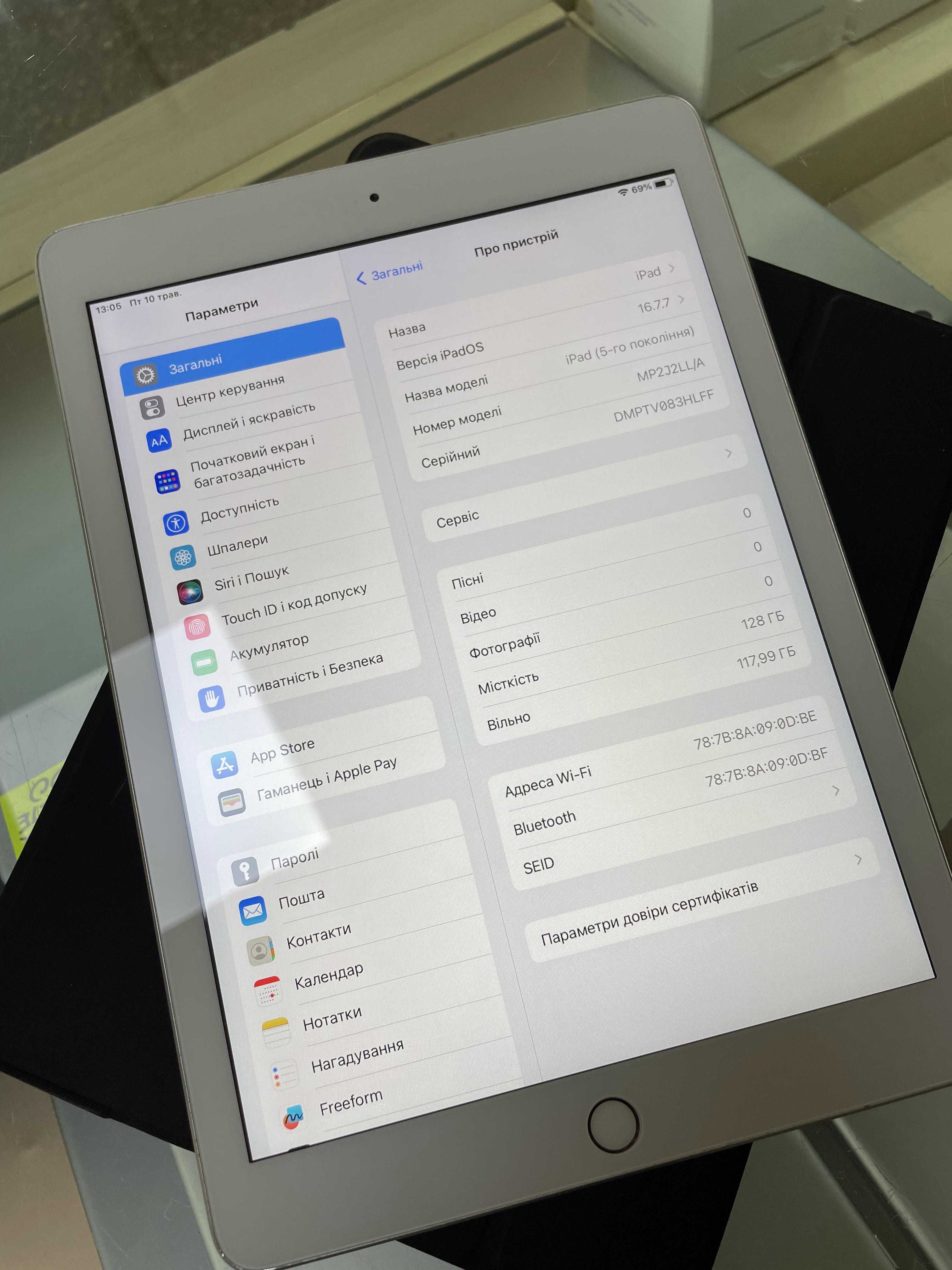 Планшет Ipad 5 128gb +чохол