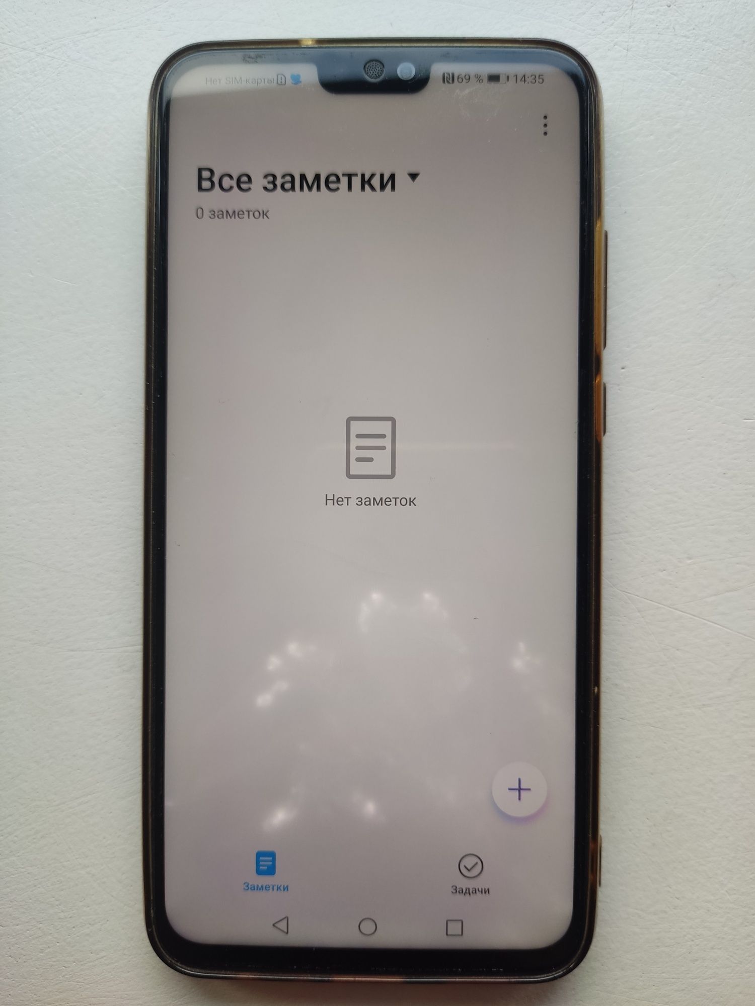 Смартфон Xonor 8X 4/64