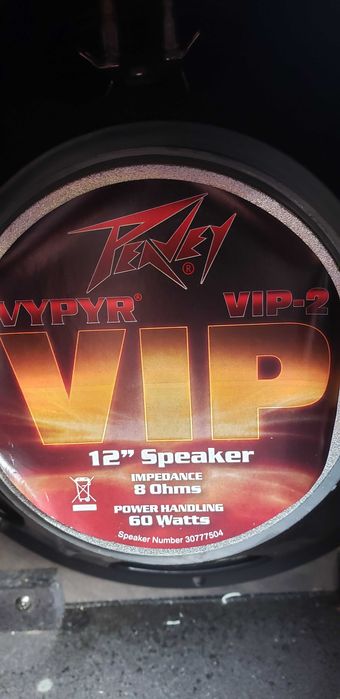 Peavey Vypyr Vip 2