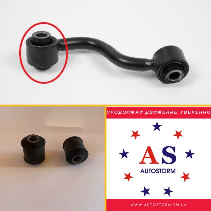 Сайлентблоки Nissan X-Trail, Rogue, Murano, Teana,Qashqai ГАРАНТИЯ