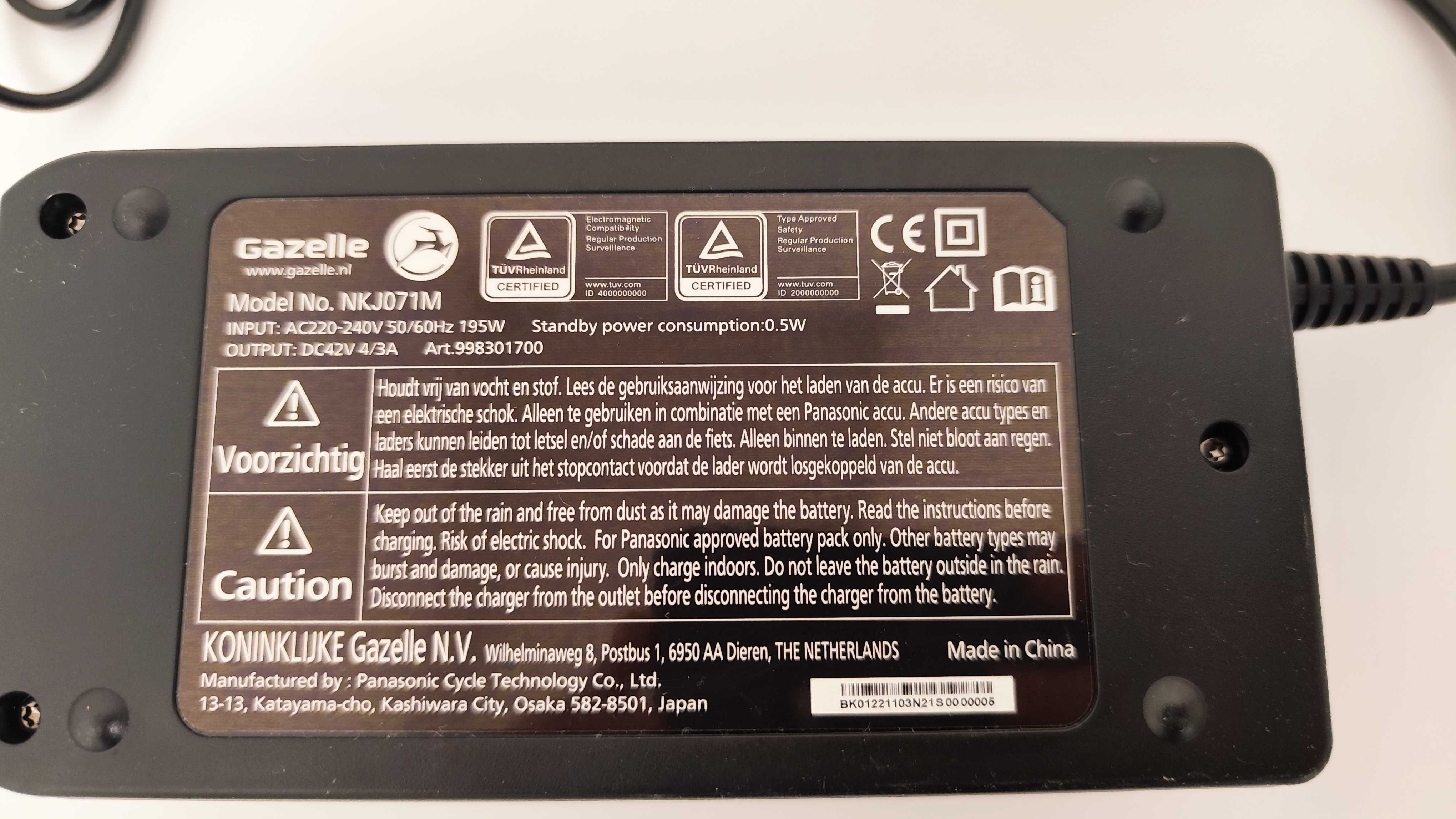Ładowarka roweru elektrycznego Panasonic, Flyer, Gazelle