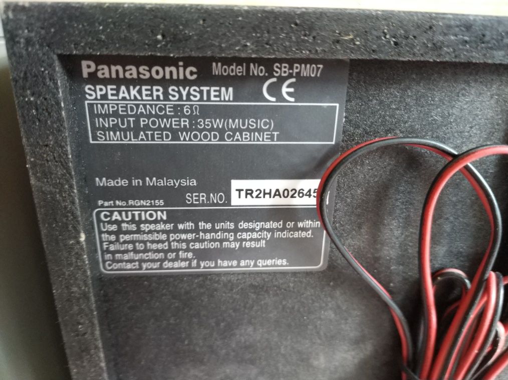 Panasonic SA-PM07 стерео система