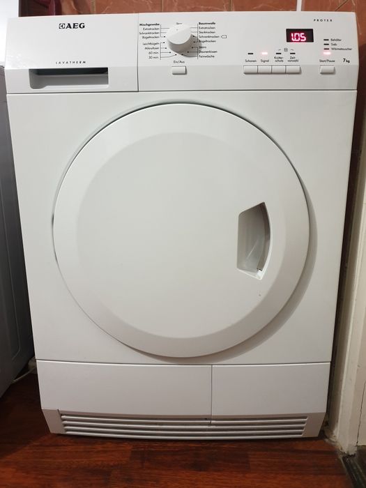 Сушка для одягу.