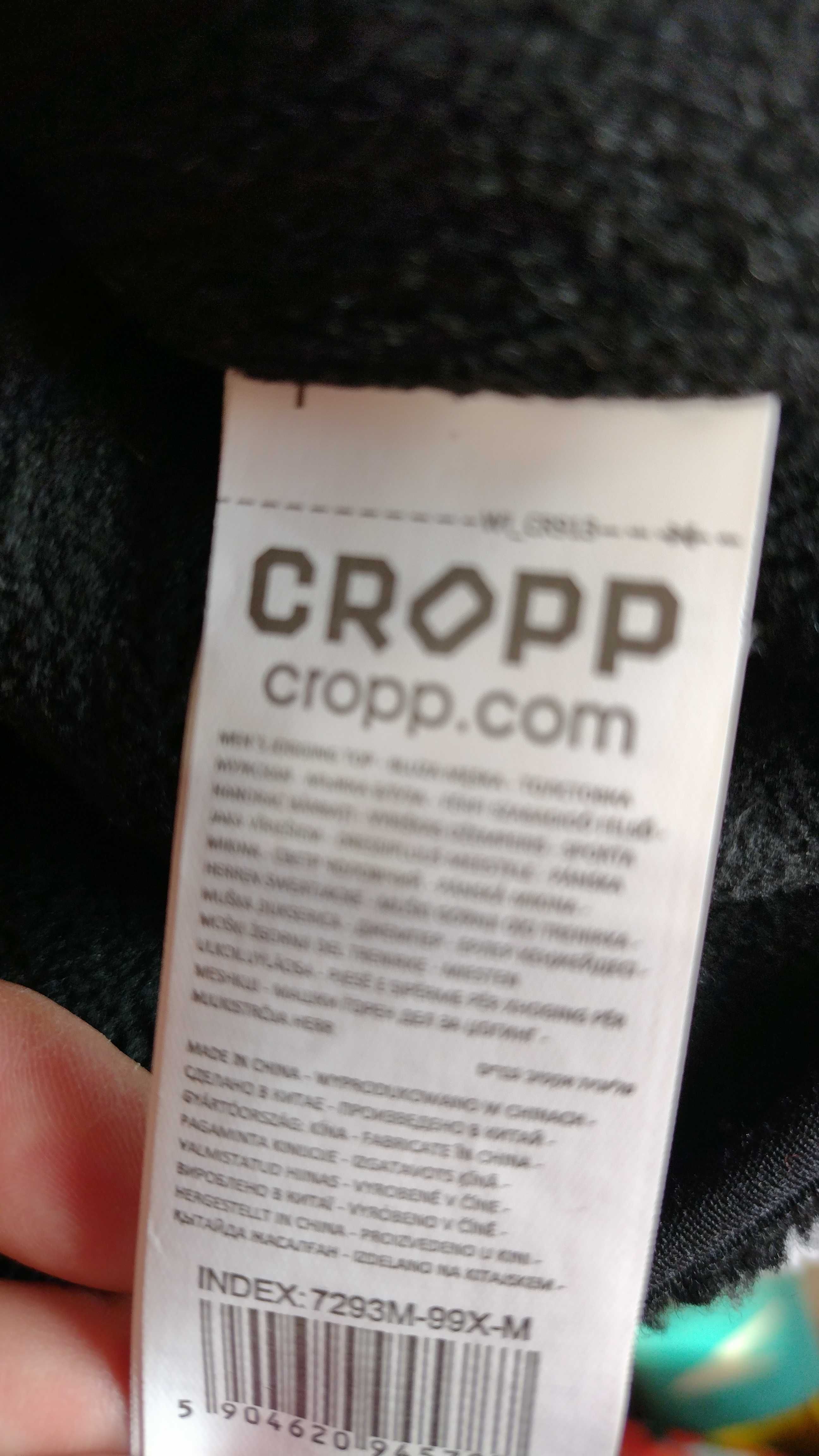 Kurtka  bluza ciepła z polaru Cropp s/m