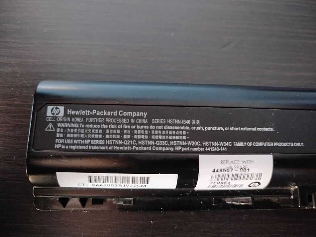 Bateria do laptopa HP oraz Compaq HSTNN-IB46 - Warszawa
