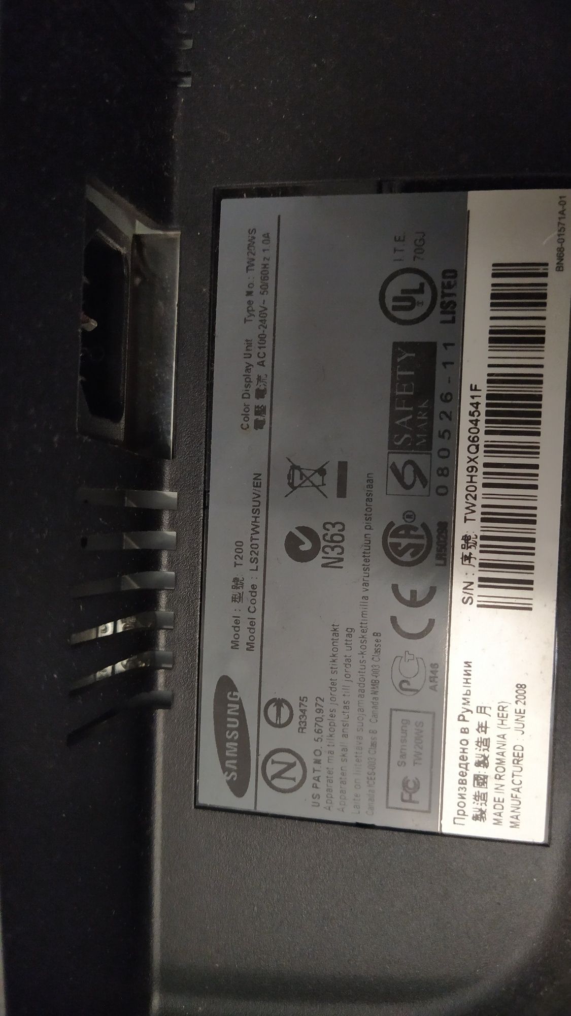 Монітор Samsung SyncMaster 20 дюймів 16/10