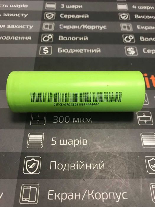 батарея елемент 26800 6800 mAh 3,7v 14Om holder 3 place