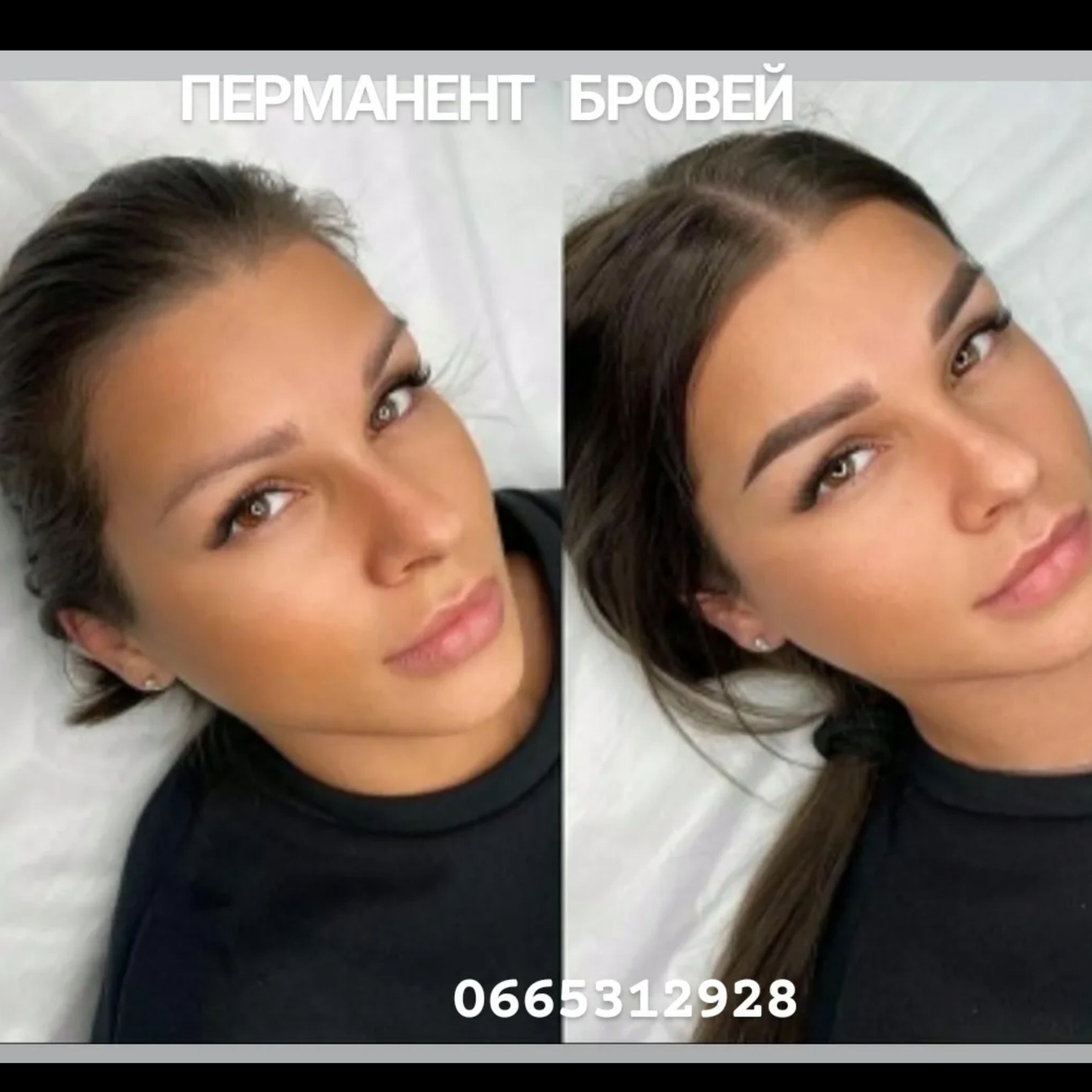 Татуаж! Перманент губ, бровей, век! Увеличение губ! Обучение!