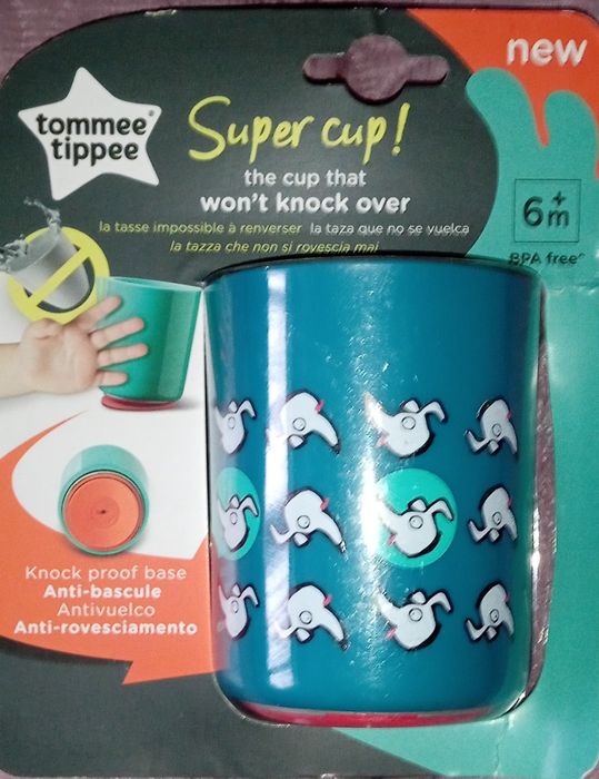 Чашка непроливайка