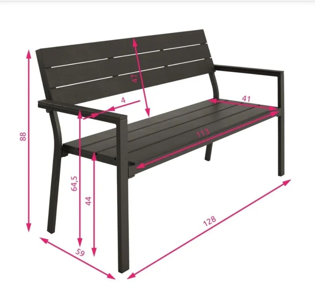 Лавка з підтримкою спини пластик 128 x 59 cм