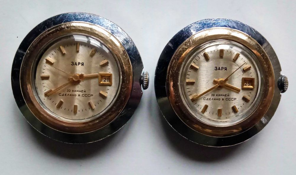 Часы механические ЗАРЯ Сатурн 30 камней СССР автоподзавод