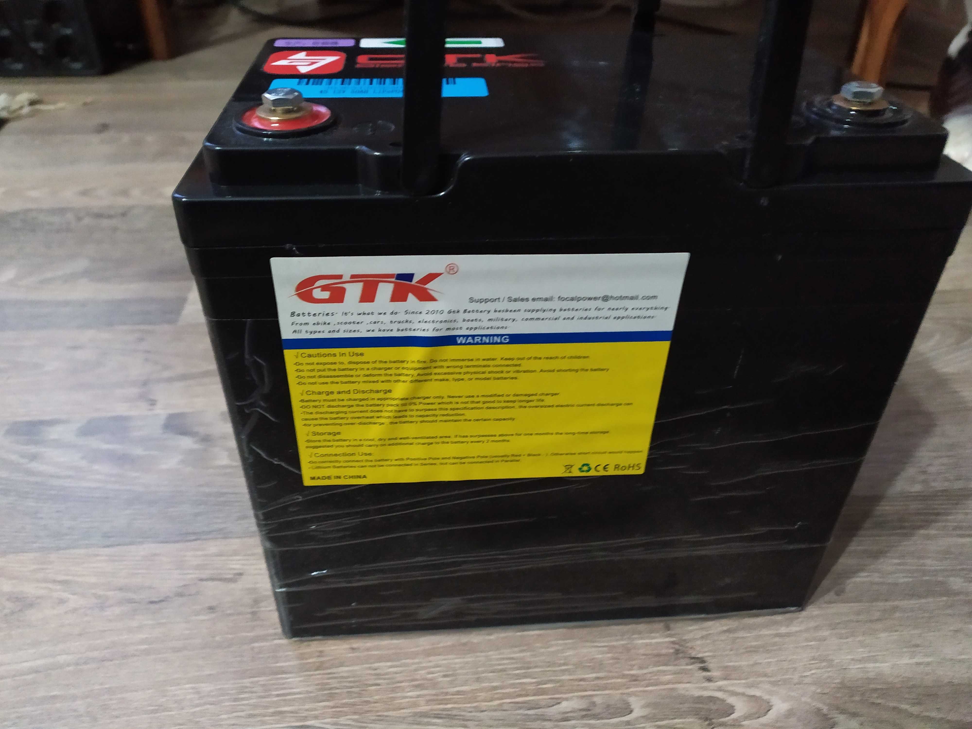 Акумулятор LiFePO4 12,8V 50 Ah