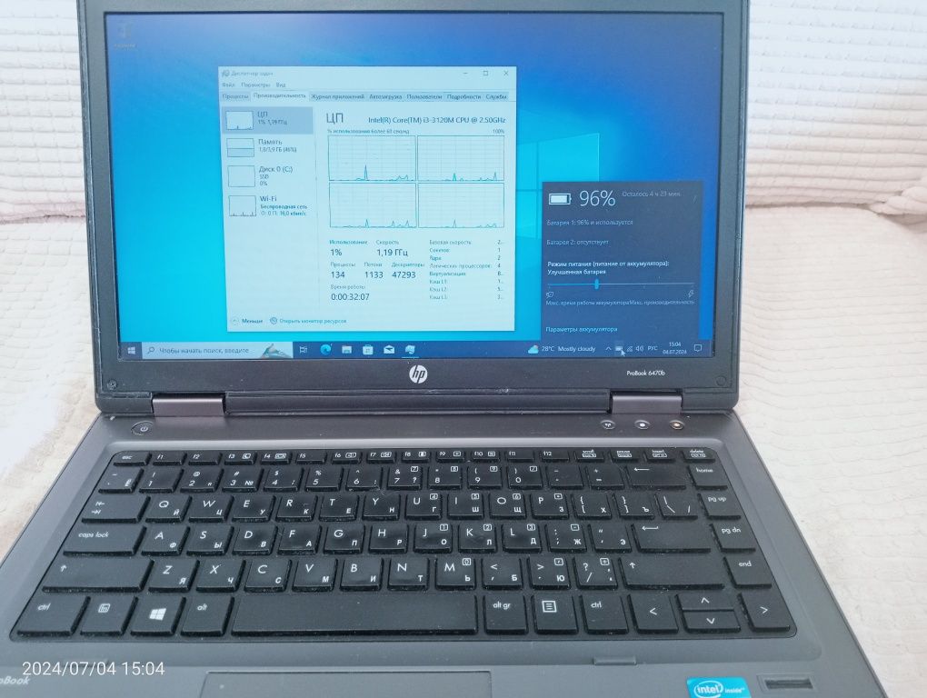 HP ProBook 6470b/i3 3120M 2.5GHz/RAM 4GB/SSD 120GB/Win 10