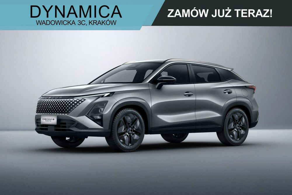 Omoda 5 Omoda 5 SHS - 224KM - Wersja Comfort - Rocznik 2025