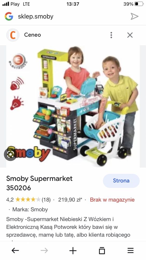 Supermarket Smoby