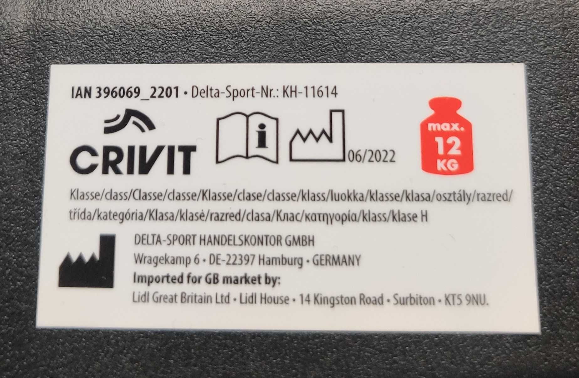 Сучасна гантеля + регулятор навантаження ваги Crivit Sport штанга гриф