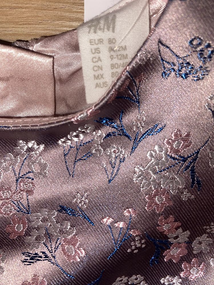 Нарядное платье H&M!