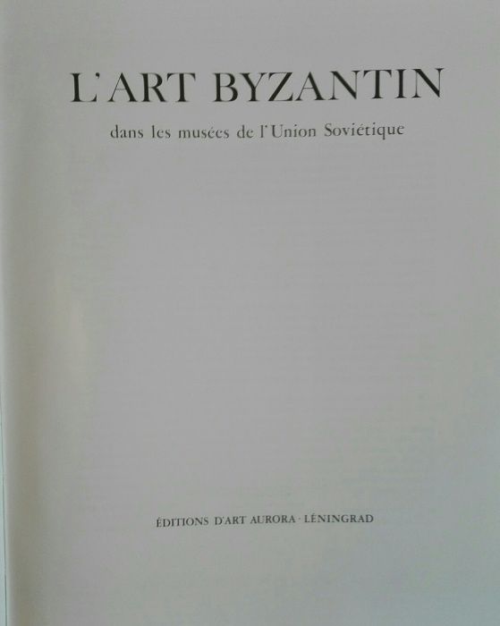 Album L'Art Byzantin