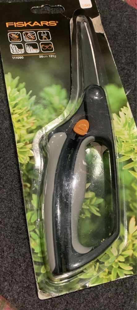 Ножиці для трави, самшит Fiskars S50, Classic 21см