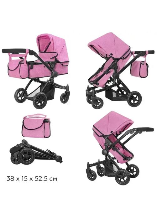 Дитяча коляска для ляльки