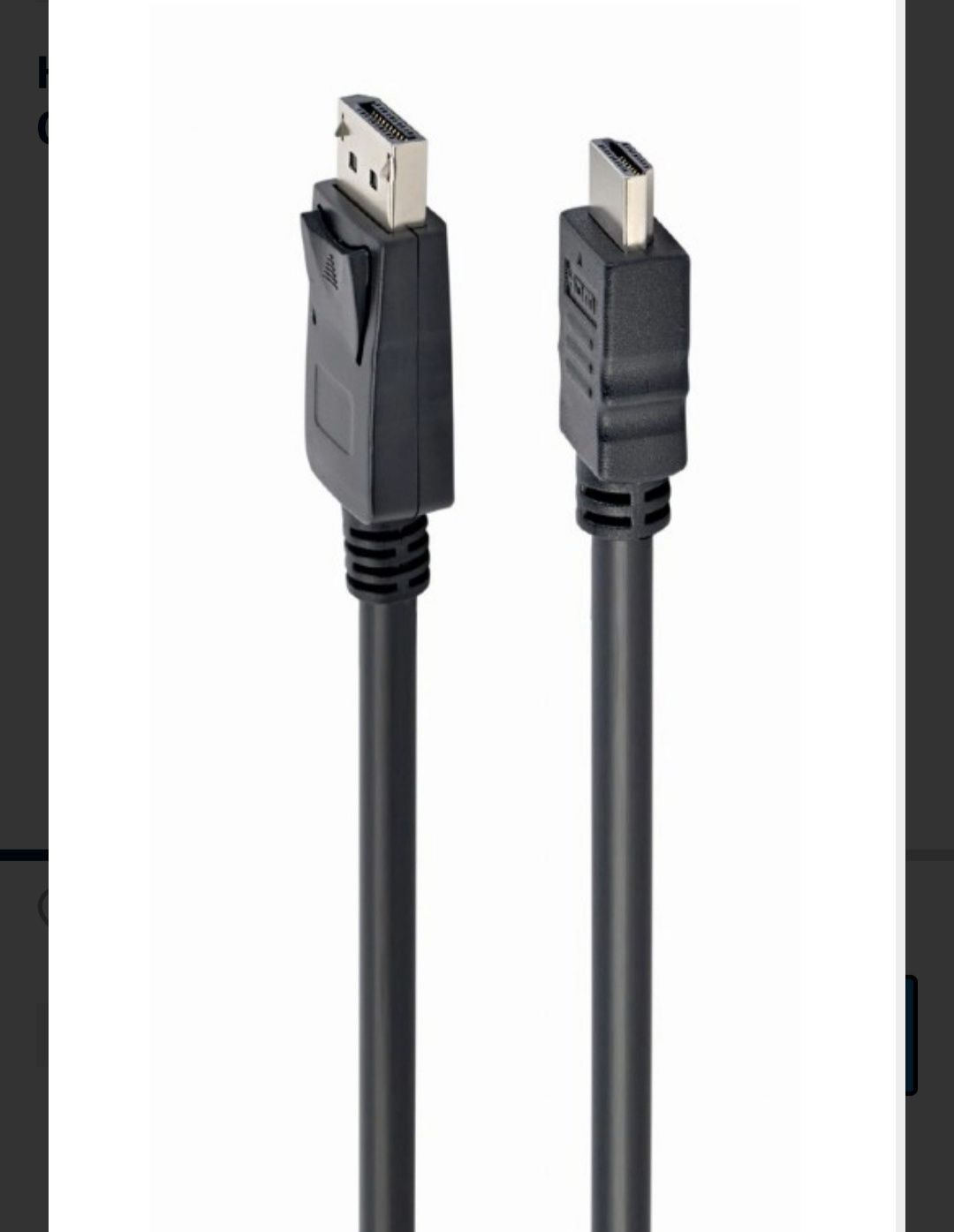 Кабель Display port to HDMI