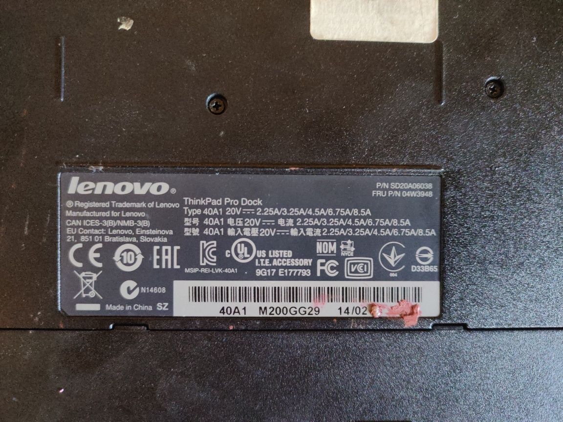 Stacja dokująca Lenovo Type40A1
