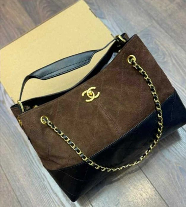 Brązowa torebka skórzana