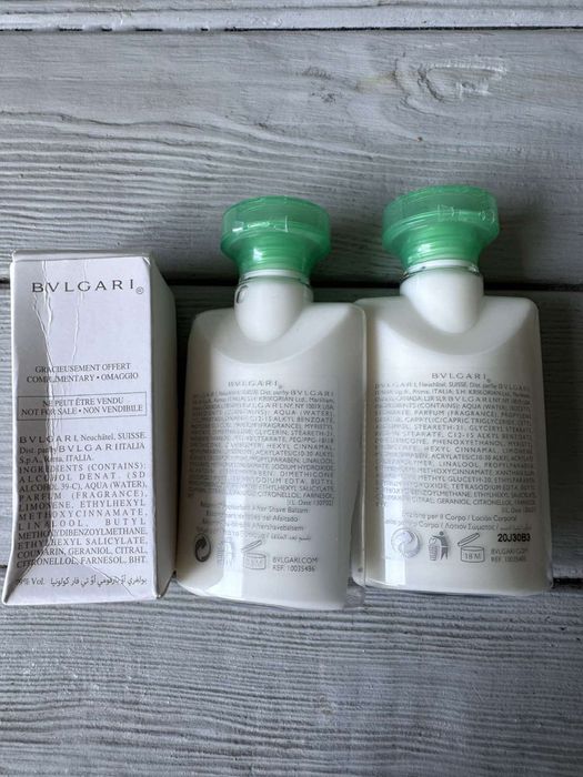 Подарунковий чоловічий набір Bvlgari