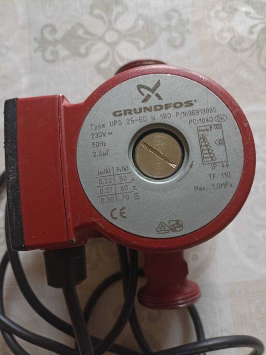 Pompa obiegowa cyrkulacyjna Grundfos