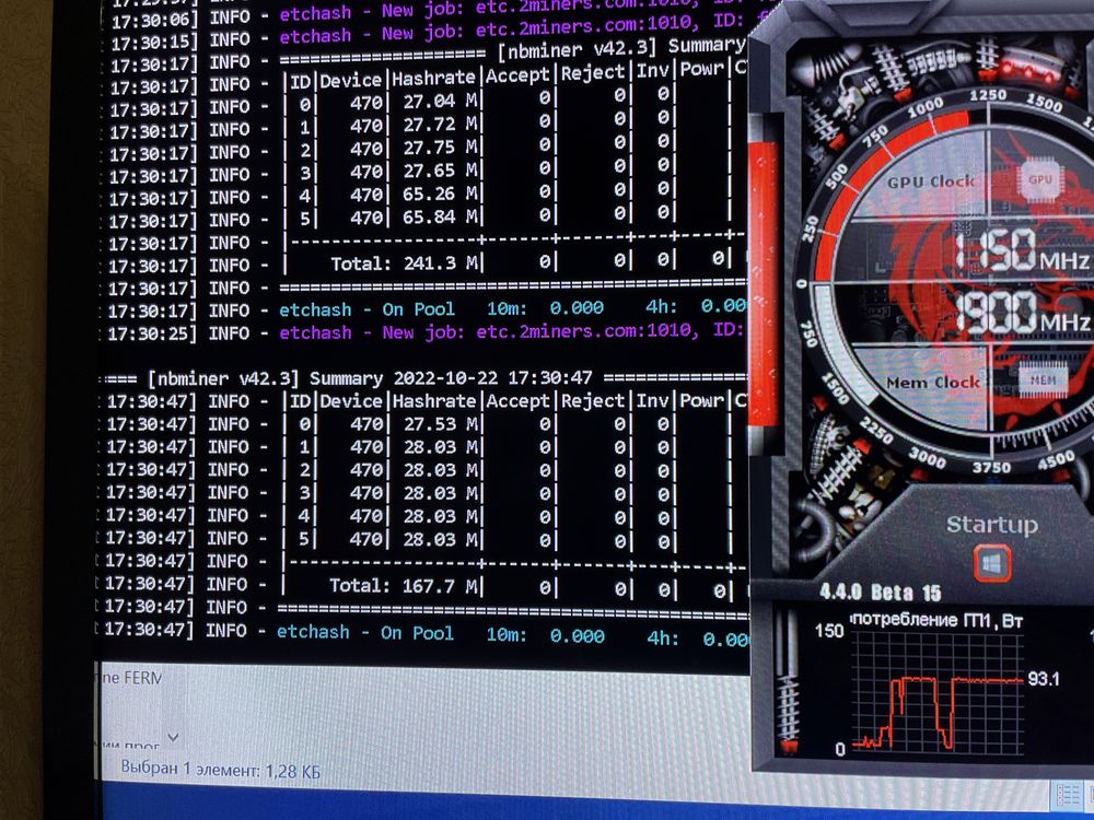 Продам ферму на 6 видеокарт rx470 4GB NITRO Plus DDR5