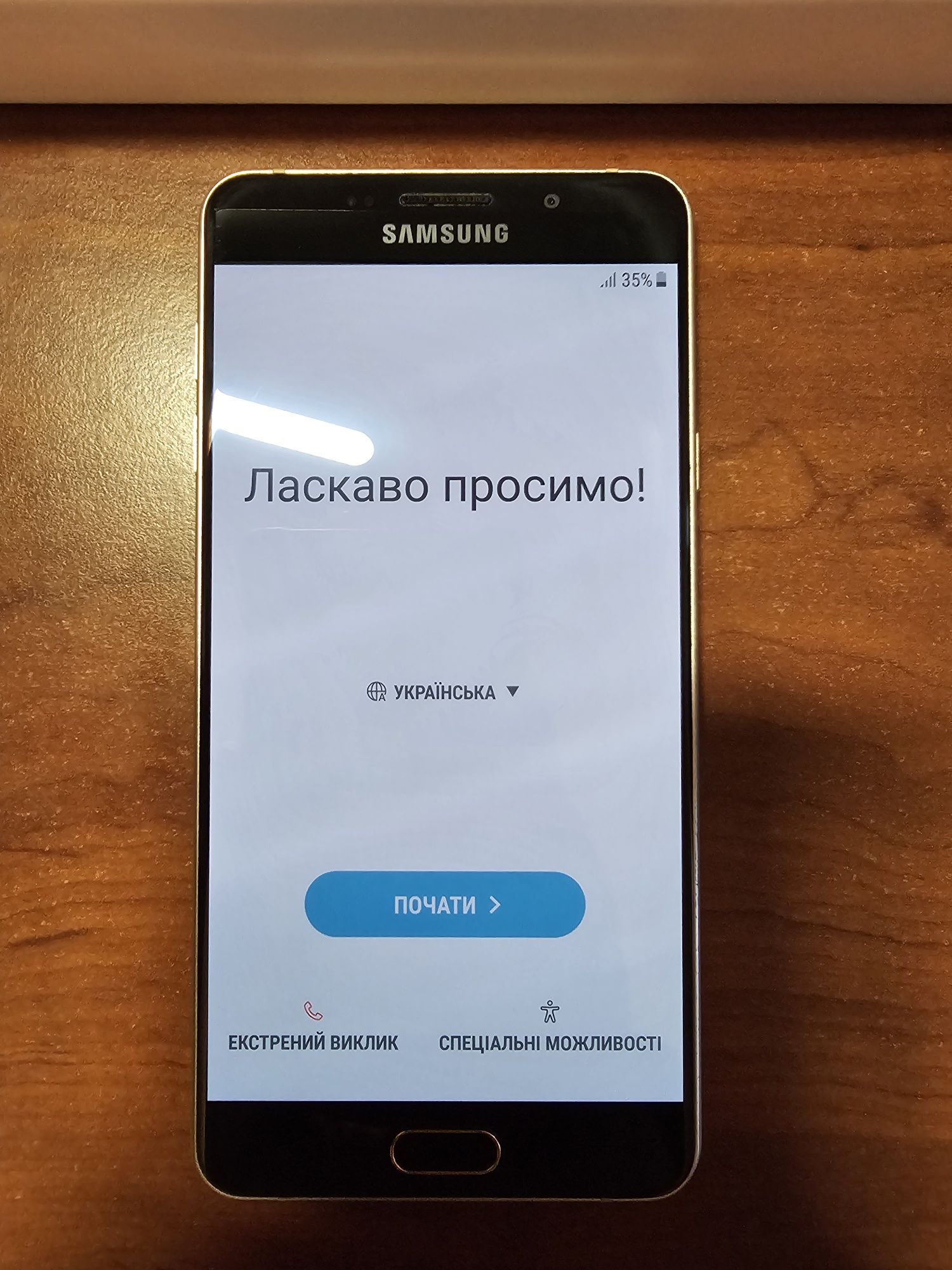 Samsung Galaxy A7 2016 gold