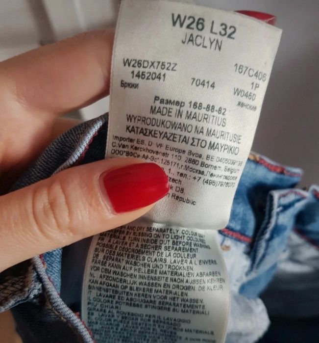 Spodnie wrangler w26l32 piękne rurki niebieskie dopasowane