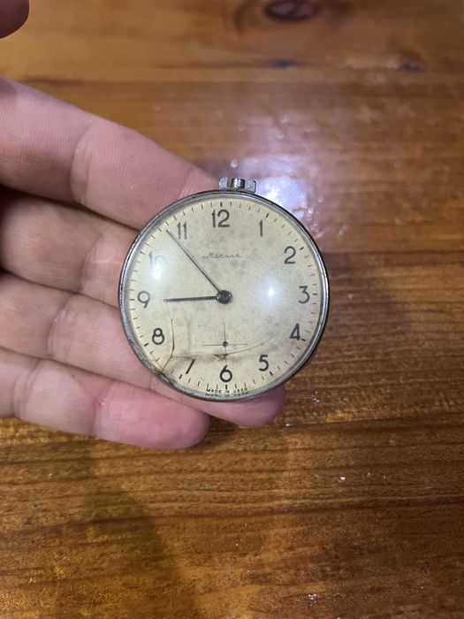 Кишеньковий годинник «Молния»