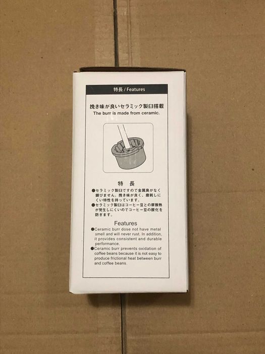 Moinho de café manual Hario Coffee Mill "Dome"