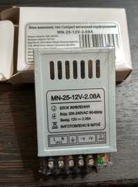 Блок живлення 12 V, 2,08 А, 25 W.