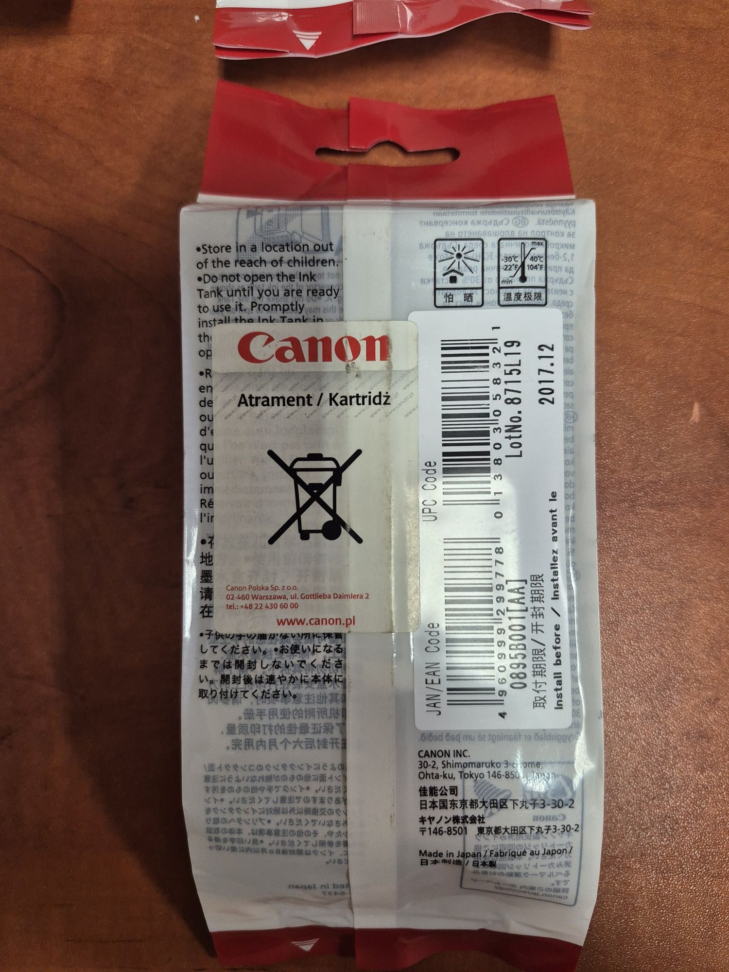 Canon PFI-102BK Tusz  0895B001 Imageprograf IPF750