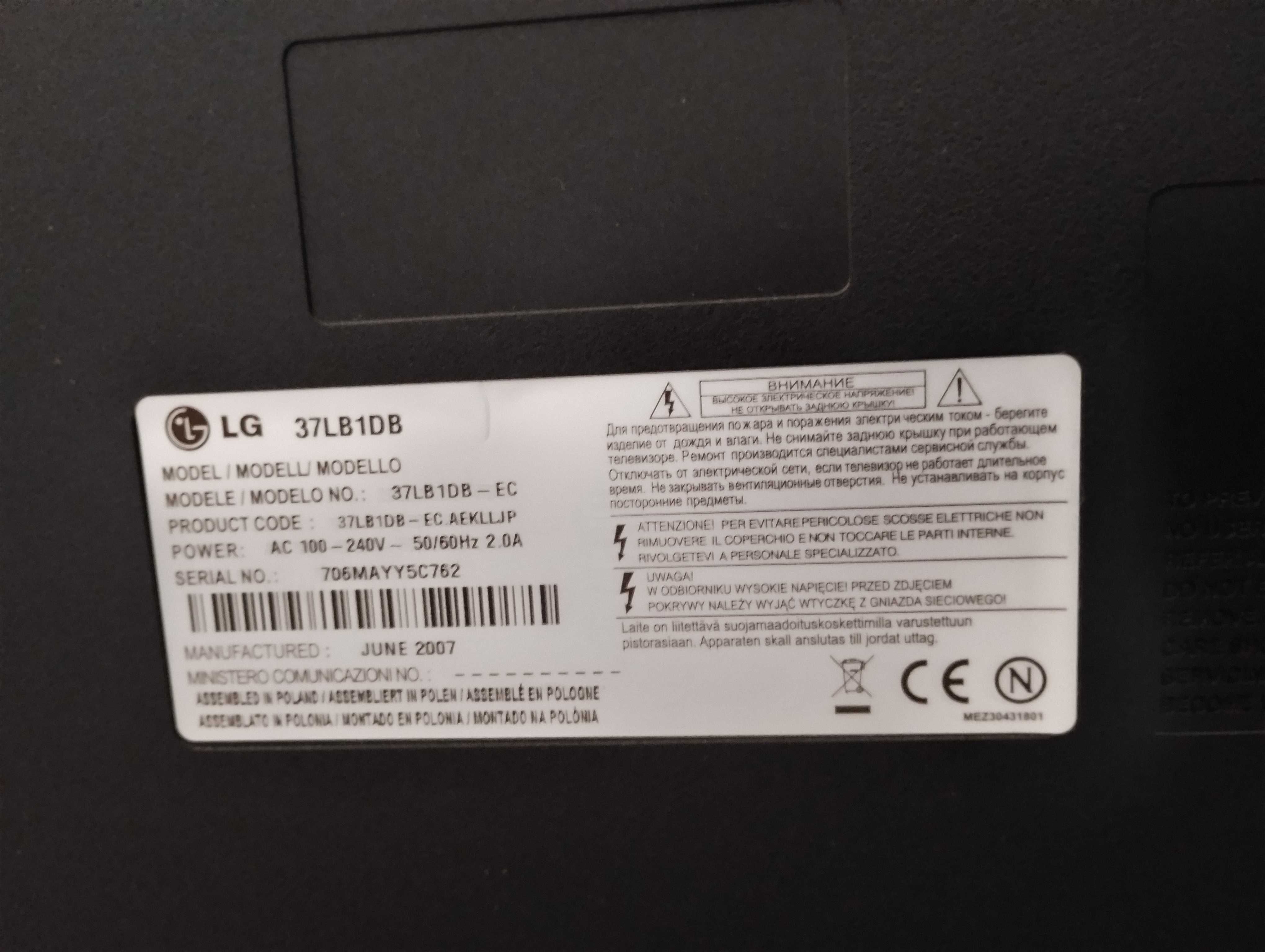 TV LG - LCD 37 Polegadas