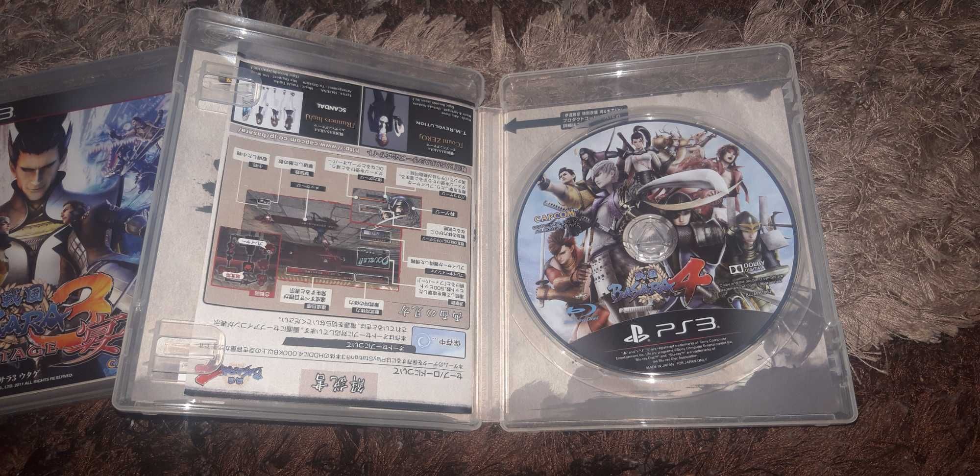 ps3 BASARA 4 gra Japońska Unikat