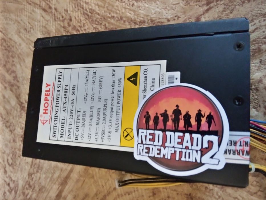 Продам  Блок питания на 450w.