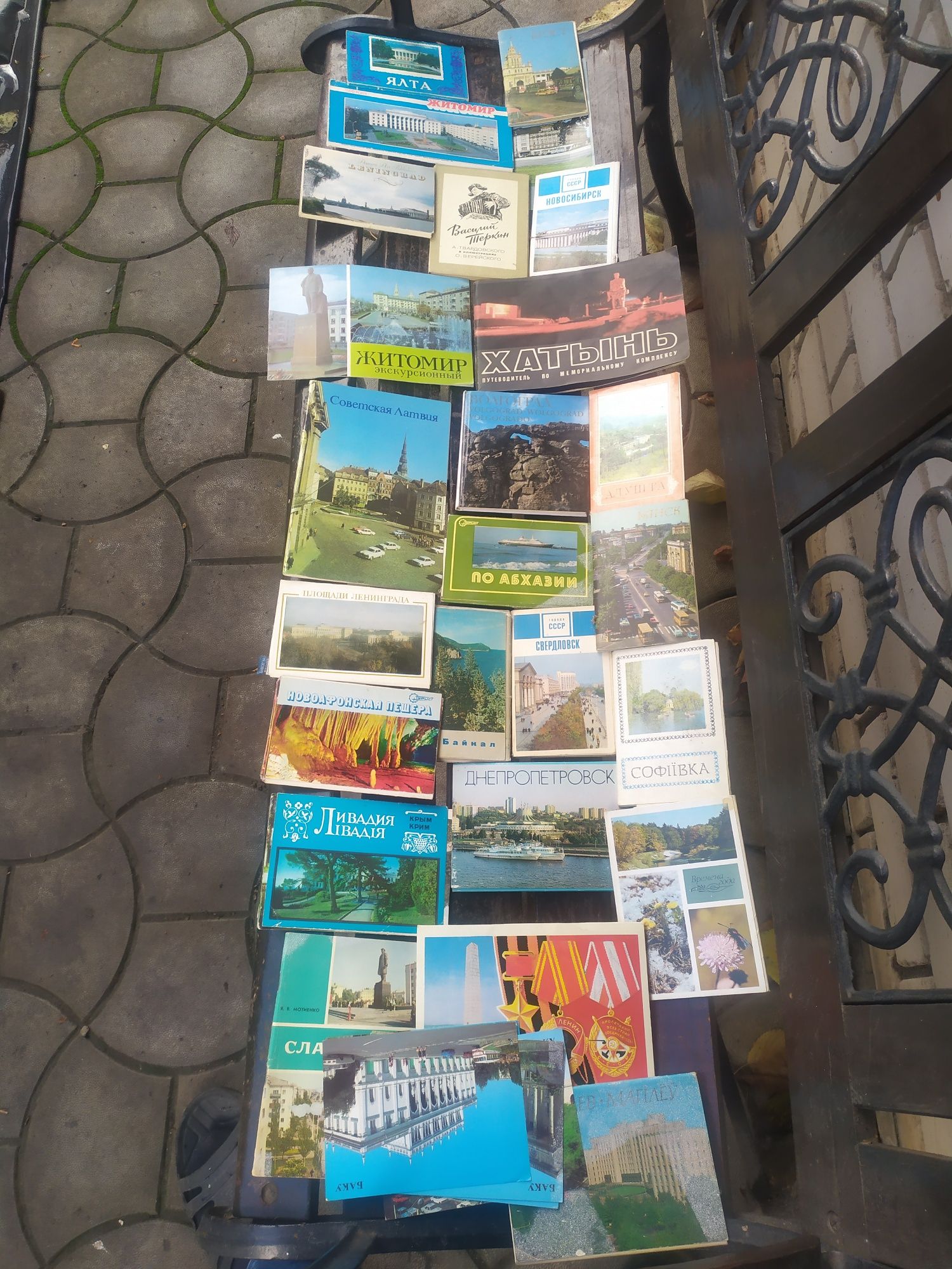 Брошури та листівки СРСР