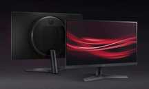 Monitor gamingowy 23,8” UltraGear™