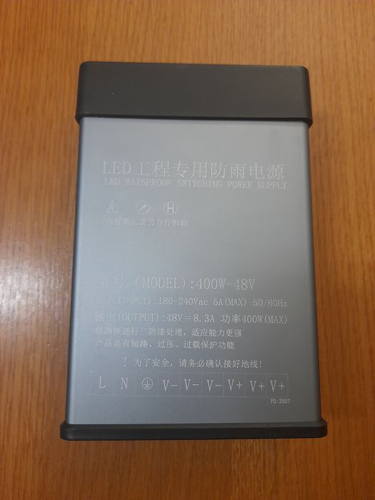 Transformador 400w 48v