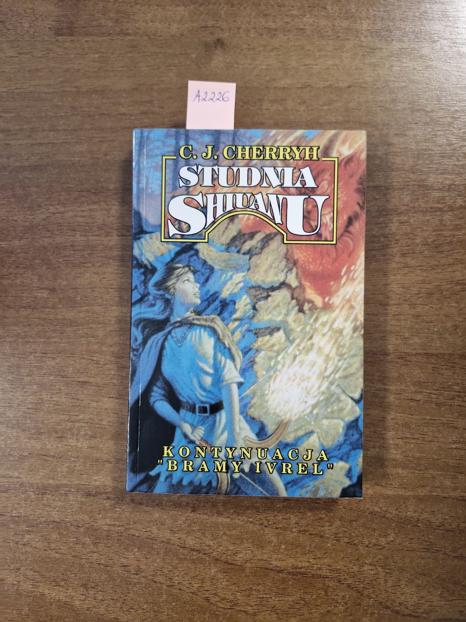 A2227. "Studnia Shiuanu" C.J. Cherryh