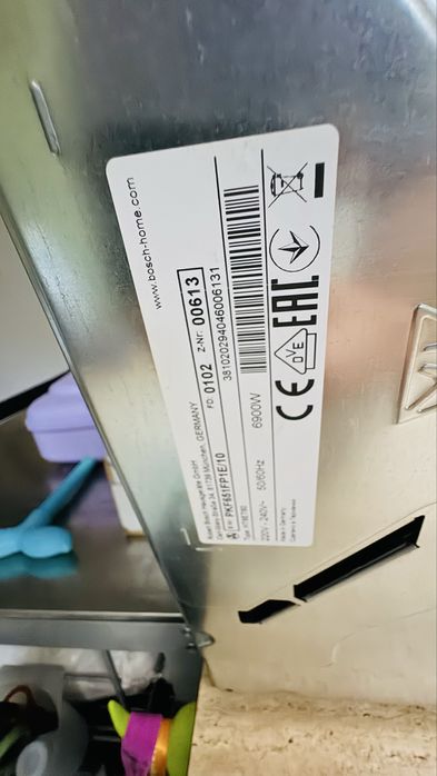 Bosch płyta ceramiczna PKF651FP1E