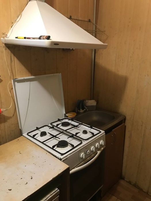 Продам дом город Днепр